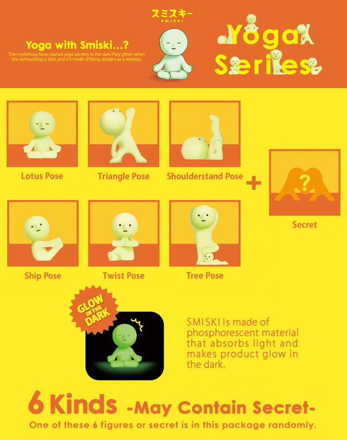 正規品SMISKI SECRETスミスキ　MUSEUM+ YOGAスミスキー Smiski Glow in the Dark Yoga Series – Clever Arrow