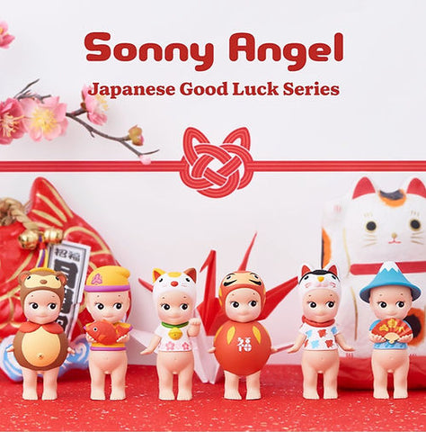 Japanese Good Luck Series *Limited Edition*