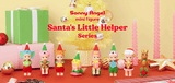 Santa's Little Helper Series *Limited Edition*