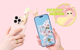 Cherry Blossom Hippers *Limited Edition*