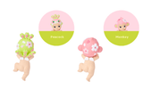 Cherry Blossom Hippers *Limited Edition*