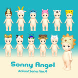 Animal Series Version 4